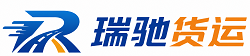 广平县附近回程货车调度｜工程机械爬梯车大件运输车调度